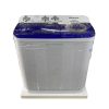 MACHINE A LAVER HISENSE 7.5KG SEMI-AUTOMATIQUE TWIN-TUB WSQB753W
