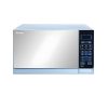 MICRO ONDE SHARP 25LITRES GRIS R75MT(S)